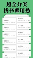 金沙电玩官网APP